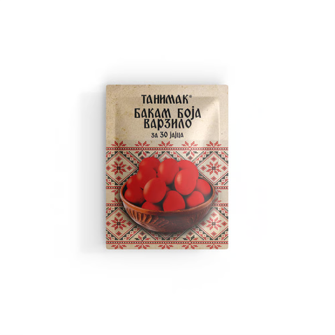 БОЈА БАКАМ ВАРЗИЛО ТАНИМАК