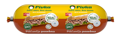 ПИВКА ПИЛЕШКА ПОСЕБНА САЛАМА 400 ГР