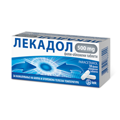 Лекадол таблети 18 x 500 mg