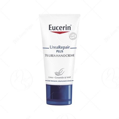 EUCERIN UreaRepair 5% Крем за раце, 75 мл