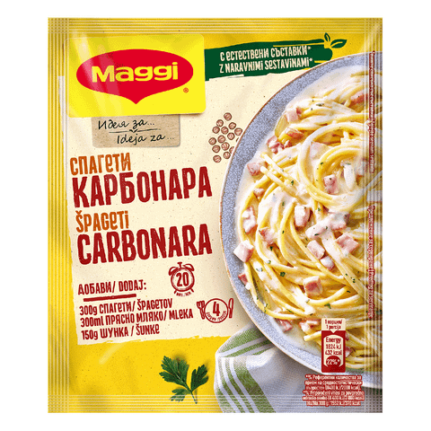 МАГИ ЗАЧИН ФИКС КАРБОНАРА 37 ГР