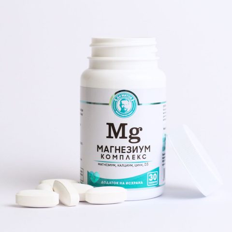 МИТОВ МАГНЕЗИУМ комплекс x 30 таблети