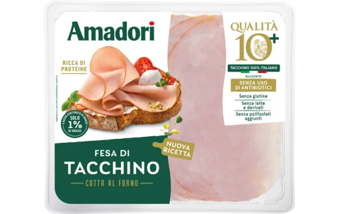 МИСИРКИНА ШУНКА 100 Г.АМАДОРИ