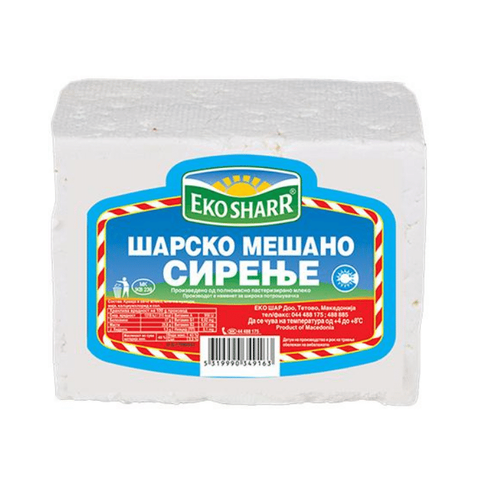 СИРЕЊЕ МЕШАНО ЕКО ШАР ВАКУМ