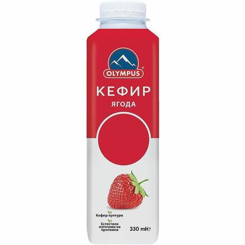 ОЛИМПУС КЕФИР 330МЛ ЈАГОДА