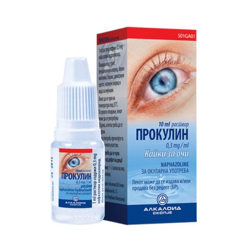 ALKALOID Прокулин адванс солзи, 10 мл