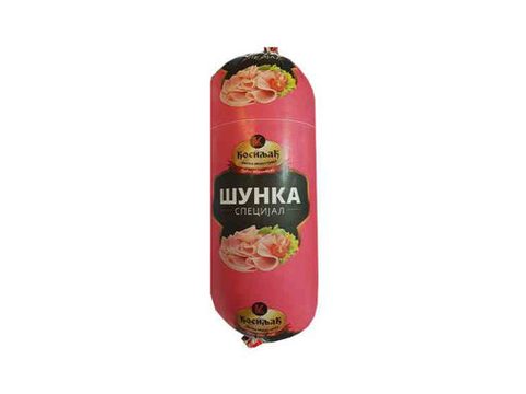 КОСИЉАК СВИНСКА ШУНКА СПЕЦИЈАЛ КГ