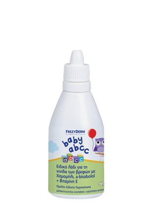 FREZYDERM Baby Масло за теменици, 50 мл