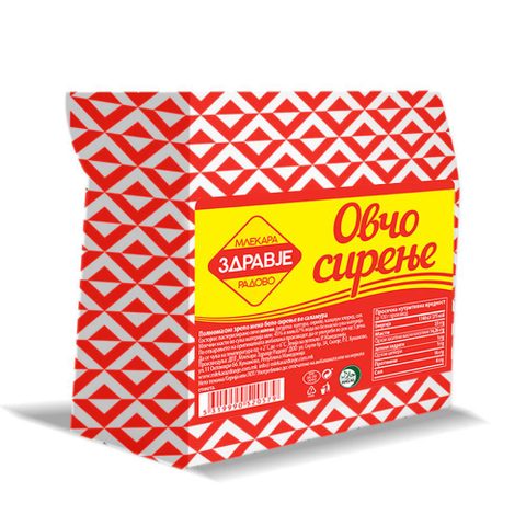 ЗДРАВЈЕ РАДОВО ОВЧО СИРЕЊЕ 23%ММ