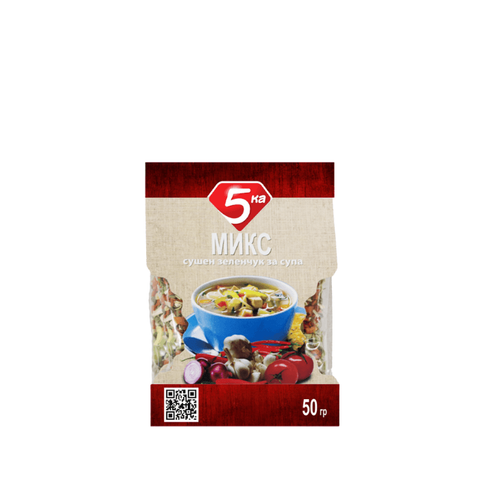 МИКС ЗЕЛЕНЧУК ЗА СУПА 50 ГР 5 КА