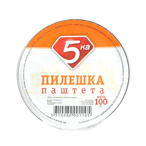 ПАШТЕТА 5 КА 100 ГР ПИЛЕШКА