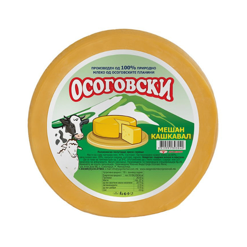 КАШКАВАЛ ОСОГОВСКИ МЕШАН ВАКУМ