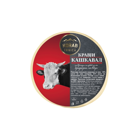 КАШКАВАЛ КОРАБ ТРНИЦА КРАВЈИ КГ