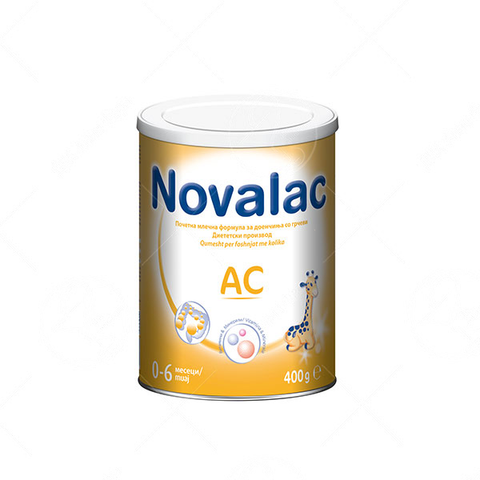 Novalac AC Млечна бебешка формула 0-6 месеци 400гр
