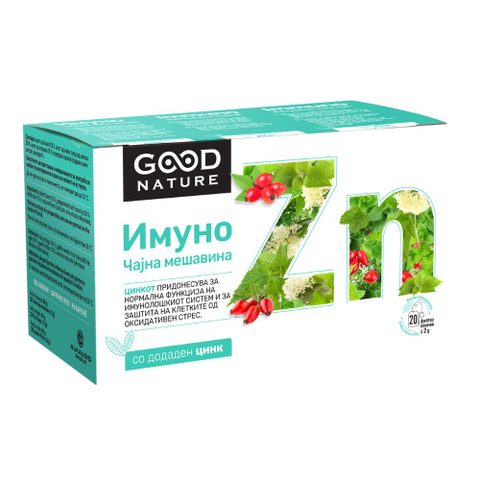 ЧАЈ АЛКАЛОИД ИМУНО ЦН ДУПЛЕКС 20 Х 2 ГР