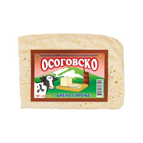 ОСОГОВО БИЕНО СИРЕЊЕ ВАК 1кг