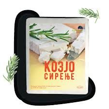 ЃОРГИЕВИ КОЗЈО СИРЕЊЕ ВАКУМ КГ