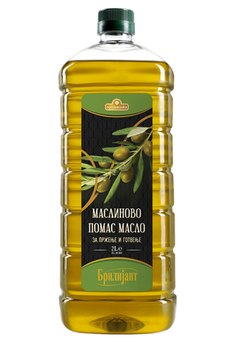 МАСЛИНОВО МАСЛО ПОМАС БРИЛИЈАНТ 2Л