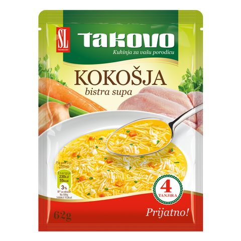 СВИСЛИОН СУПА ДОБРА КОКОШЈА БИСТРА Г ТАКОВО 62