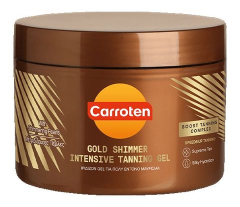 CARROTEN Gold Shimmer гел за интензивно потемнување SPF0 150мл