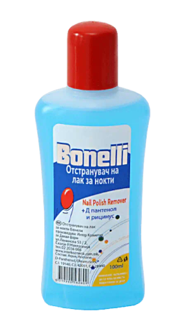 ACETON 100ML DANAI