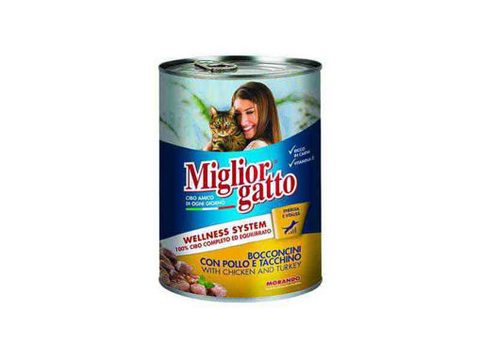МОРАНДО  ХРАНА ЗА МАЧКИ СО ПИЛЕШКО& МИСИРКИНО МЕСО
