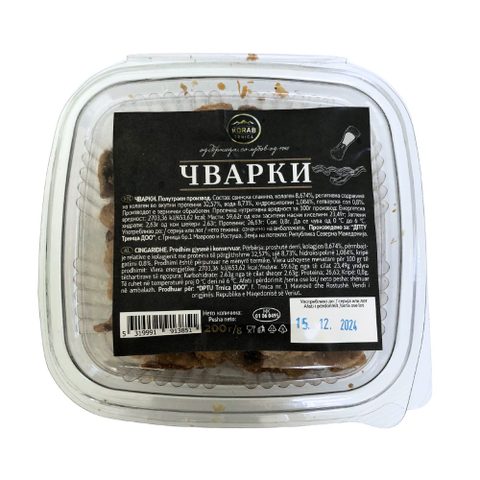 КОРАБ ТРНИЦА ЧВАРКИ 200 ГР