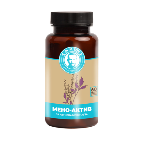 МИТОВ МЕНОАКТИВ Х 60 КАПСУЛИ
