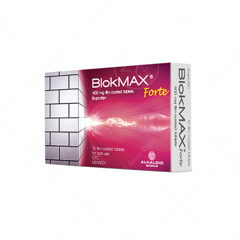 Блокмакс форте таблети 10 x 400mg