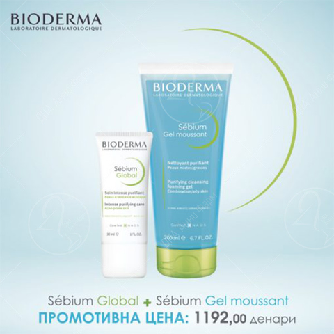 Bioderma СЕТ Sebium Global 30мл + Sebium Gel Moussant 200мл